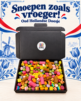 Oud Hollands Doosje