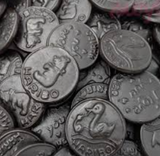 Schepsnoep Kies & Mix