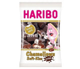 Chamallows Chocola